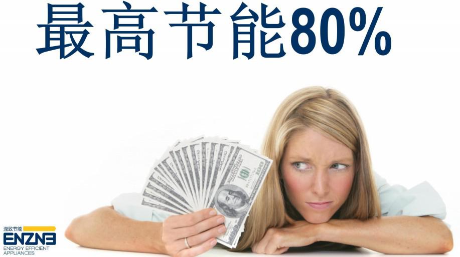 滢致3.jpg